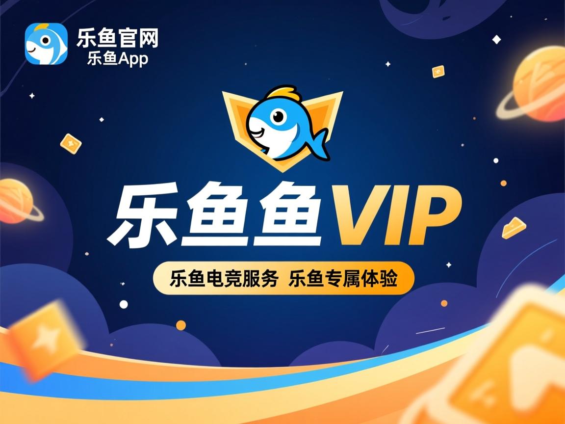 乐鱼体育官网-“宽板滑水：东三叉湖赛场展现速度与技术的完美结合”