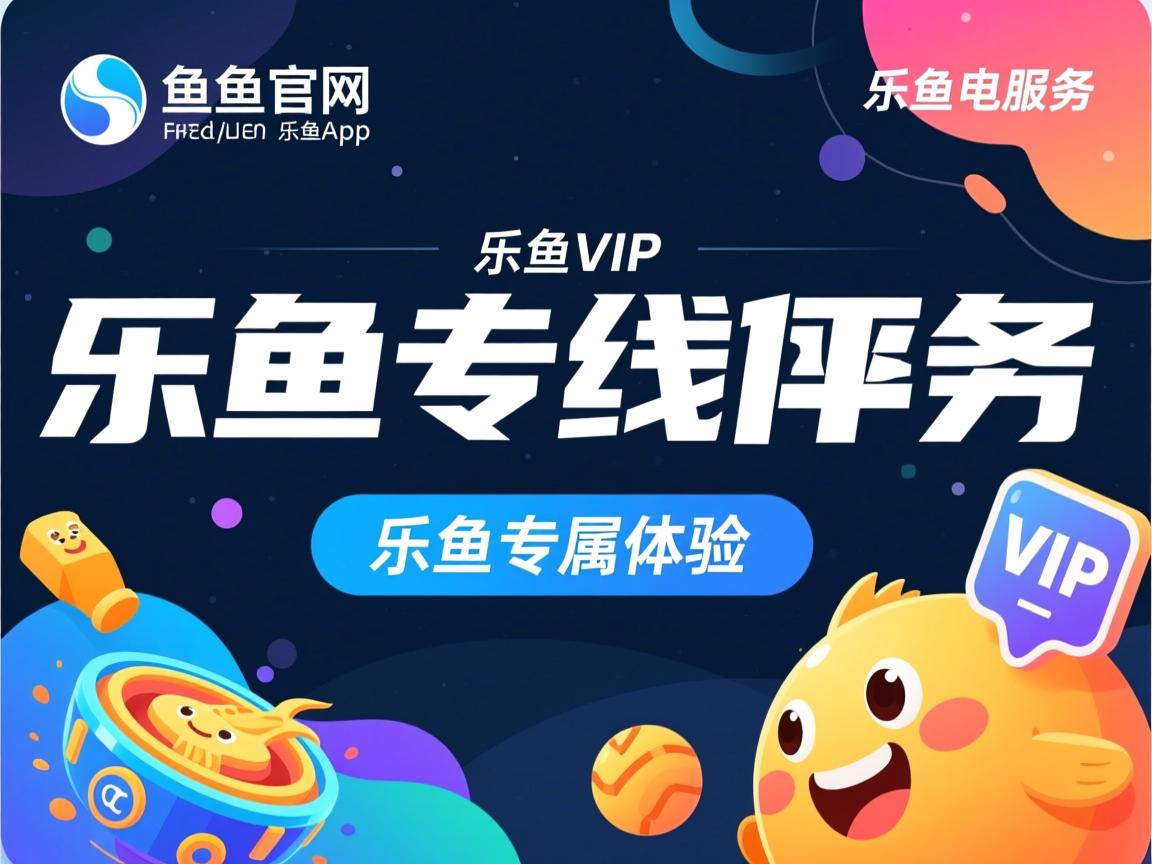 “高新体育中心沙滩排球：速度、耐力与技巧的完美展示”