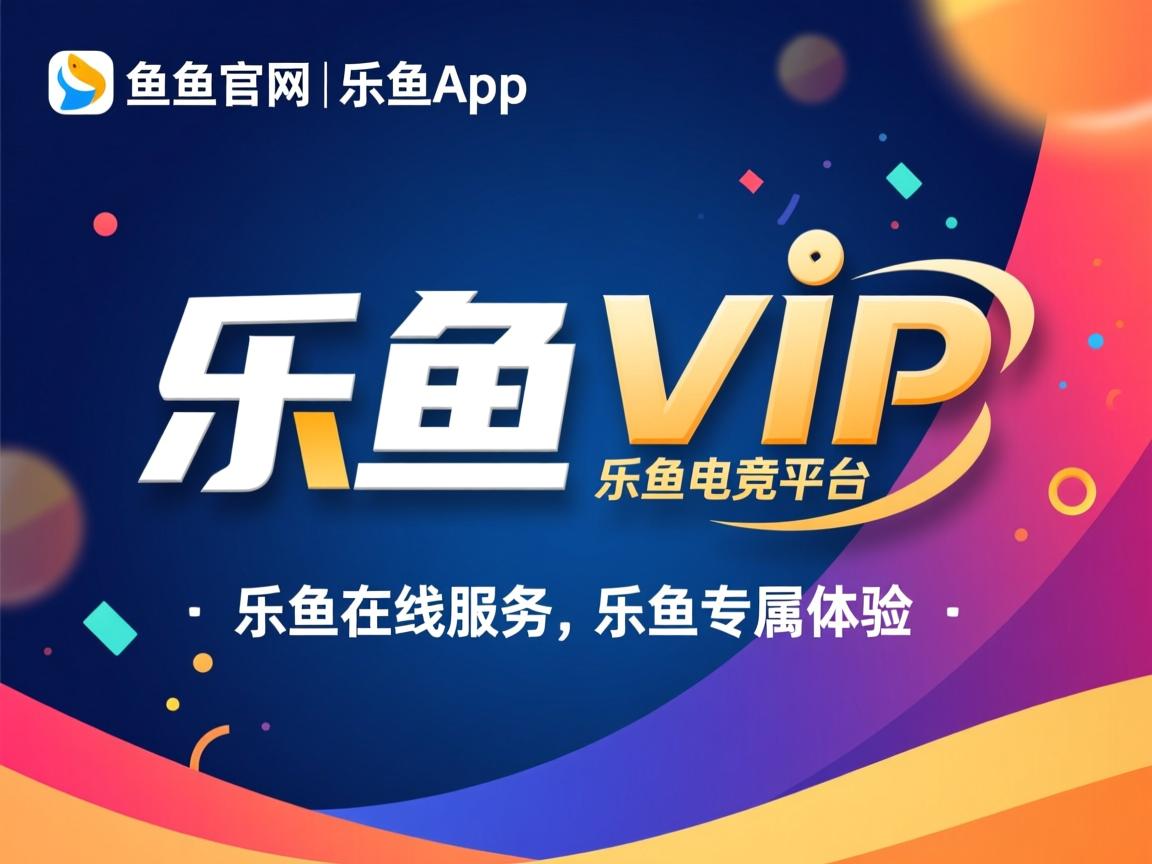 乐鱼体育平台官网-后卫得分能力提升传统控卫思路受挑战，得分后卫打控卫