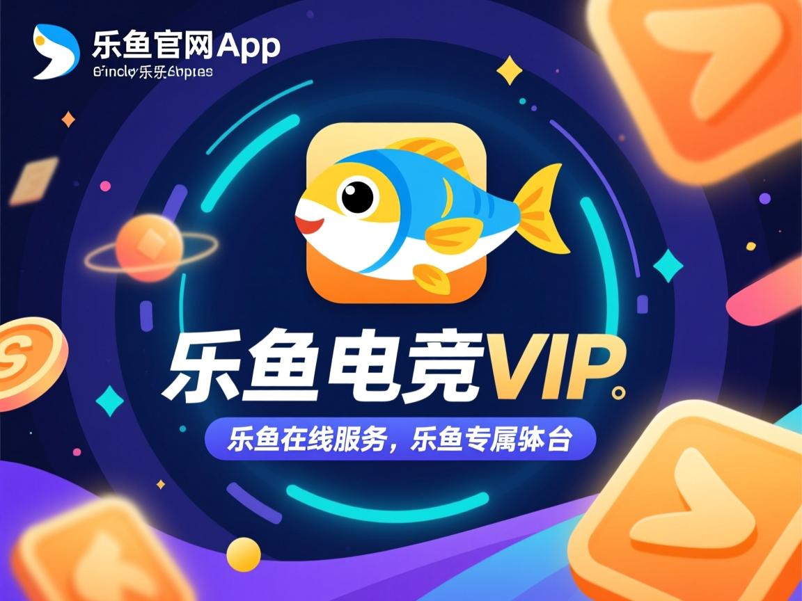 乐鱼体育app-花样游泳训练基地启用配套设施全面升级，花样游泳基础训练